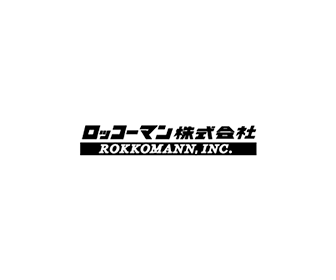 ロッコーマン株式会社｜甲南コネクト（KONAN CONECT）